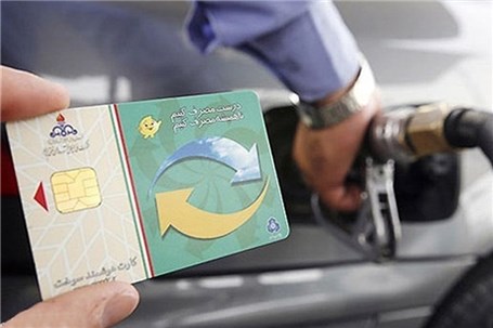 سهمیه سوخت ناوگانی که بیمه شخص ثالث نداشته باشند قطع می‌شود