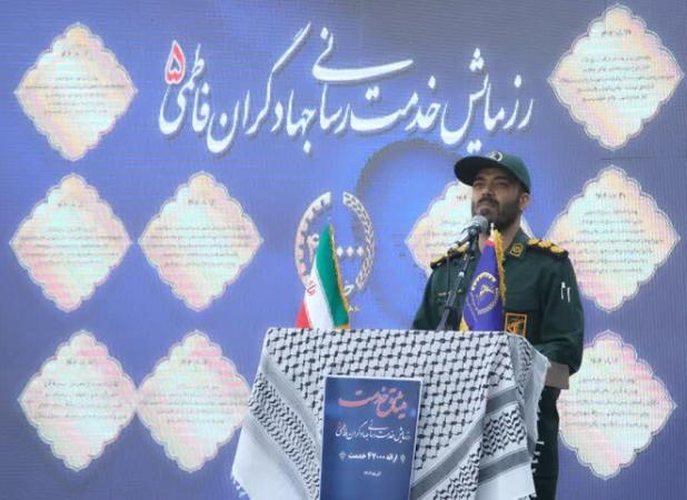 ایران‌دوست: مشارکت جهادگران قم چهره مدارس استان را دگرگون کرد