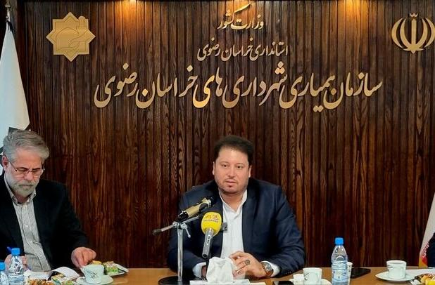 نمایشگاه اینوکس فرصت بزرگ سرمایه گذاری برای مشهد 