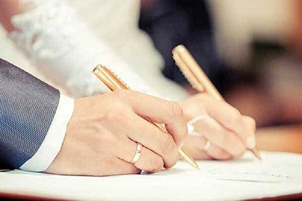 نقش مهم ازدواج در کاهش آسیب‌های اجتماعی