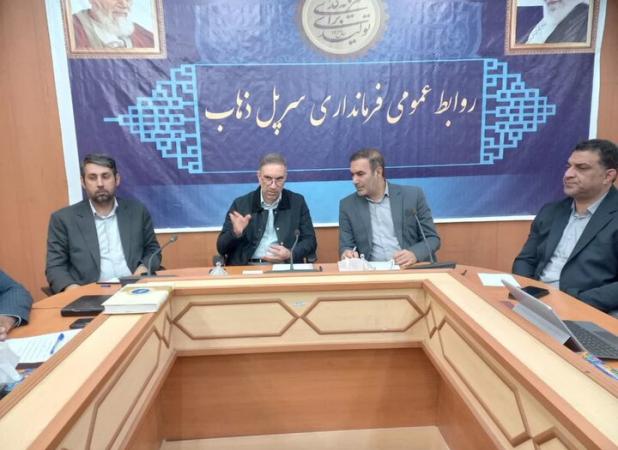 روند اجرای مصوبات سفر استاندار کرمانشاه به سرپل‌ذهاب ارزیابی شد