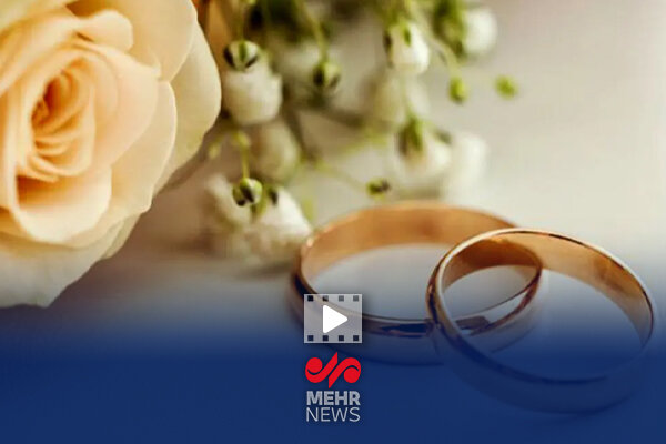 سخنگوی هیئت‌رئیسه مجلس: تسهیلات ازدواج متناسب با تورم تعیین می‌شود