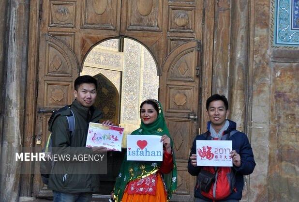 بلاگرهای جهانی باهدف مقابله با ایران‌هراسی به اصفهان می‌آیند