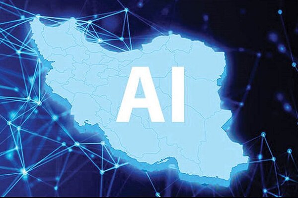 حکمرانی هوش مصنوعی ایران در پیچ سیاستگذاری