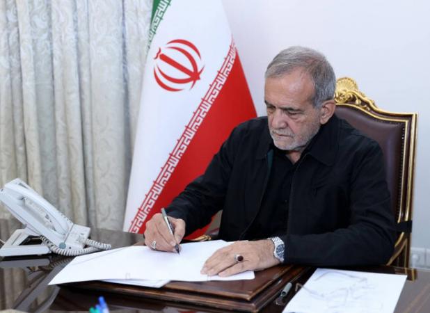 پیام تبریک پزشکیان به مناسبت قهرمانی تیم دانش‌آموزی ربوکاپ ایران