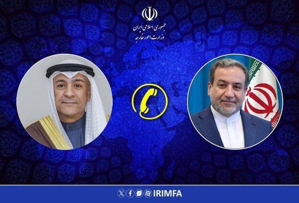 تماس تلفنی دبیرکل شورای همکاری خلیج فارس با عراقچی