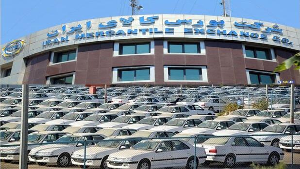 عرضه خودرو دربورس بهترین نسخه درشرایط فعلی است