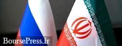 رئیسی پنج‌شنبه این هفته راهی مسکو می‌شود