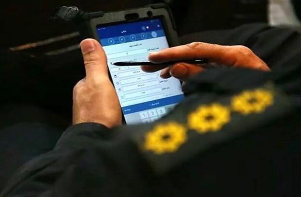 تصادفات خسارتی تا سقف ۵۳ میلیون تومان نیاز به کروکی پلیس ندارد