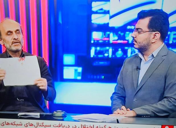تصویر خبرسازی که جبلی در صداوسیما نشان داد