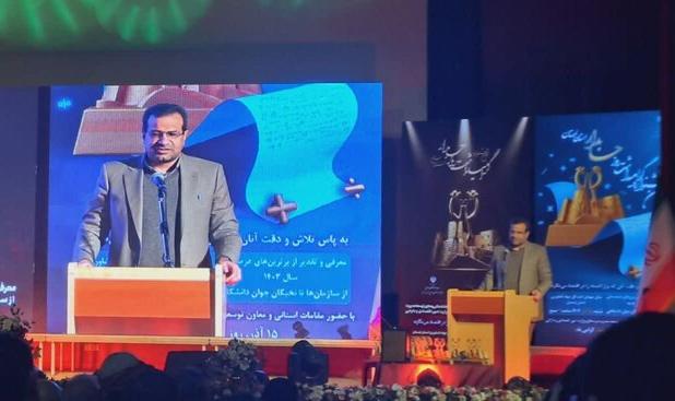 مدیرکل نظارت بر ذیحسابی‌های وزارت اقتصاد: حسابداران در خط مقدم جنگ و جهاد اقتصادی هستند