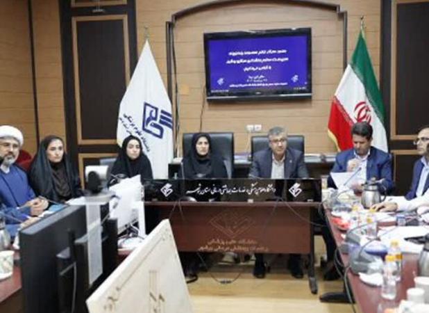 عزم جدی برای حمایت از تشکل‌های مردم‌نهاد در بوشهر
