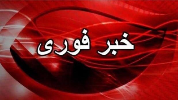 هیچ آتش سوزی در پاکدشت گزارش نشده است