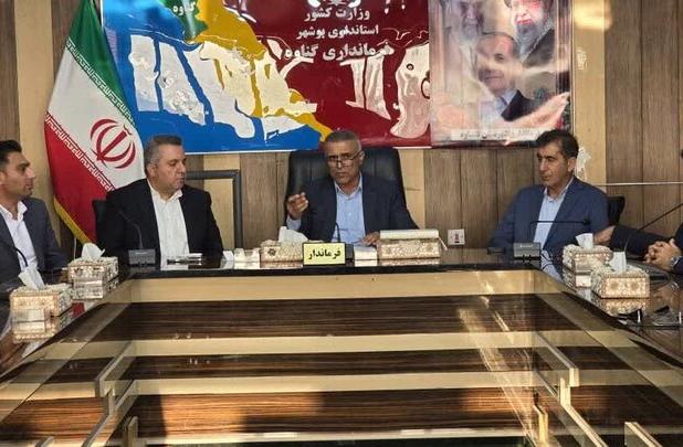 راه اندازی نمایندگی اتاق بازرگانی شهرستان «گناوه» در دستور کار است