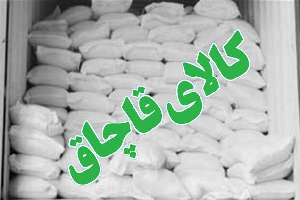 عباسی: ۱۳۹۹ تن آرد و گندم قاچاق در زنجان کشف شد