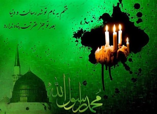 ۱۰ پرده از رخدادهای قبل و بعد از رحلت پیامبر
