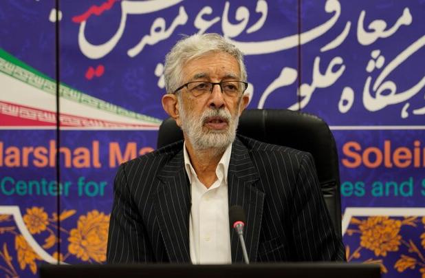 بنیاد دایرةالمعارف آماده کمک به مرکز دایرةالمعارف دفاعی-امنیتی است