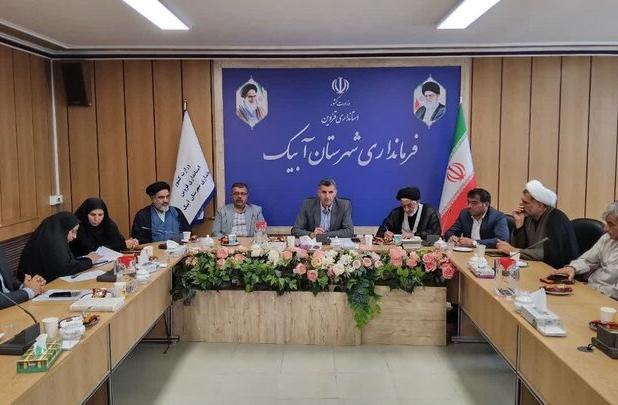 تمامی مدارس آبیک تا پایان سال به نمازخانه مجهز خواهند شد