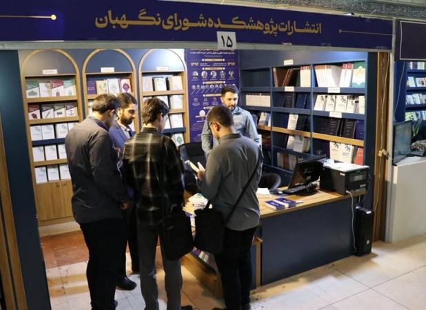 شناسنامه فقهی و حقوقی جمهوری اسلامی را باید مستند منتشر کرد