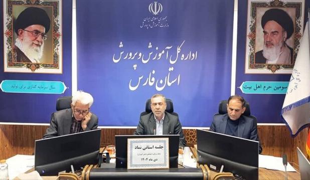 آگاه‌سازی فوری دانش‌آموزان درباره اعتیاد، ضرورت پیشگیری از وقوع جرم