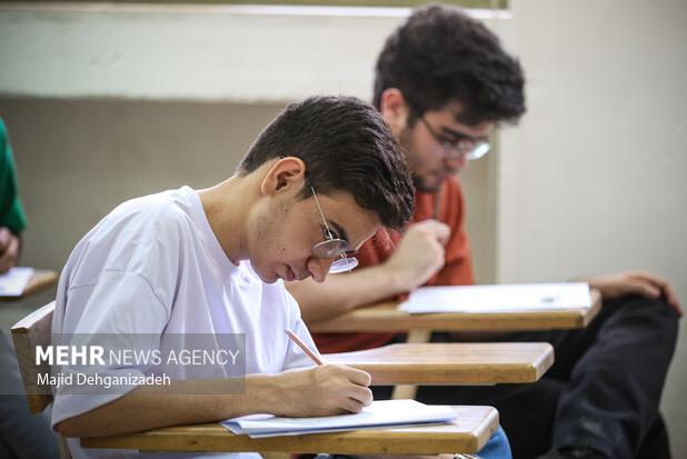 لغو امتحانات دانشگاه آزاد خراسان رضوی تا ۳۰ خرداد