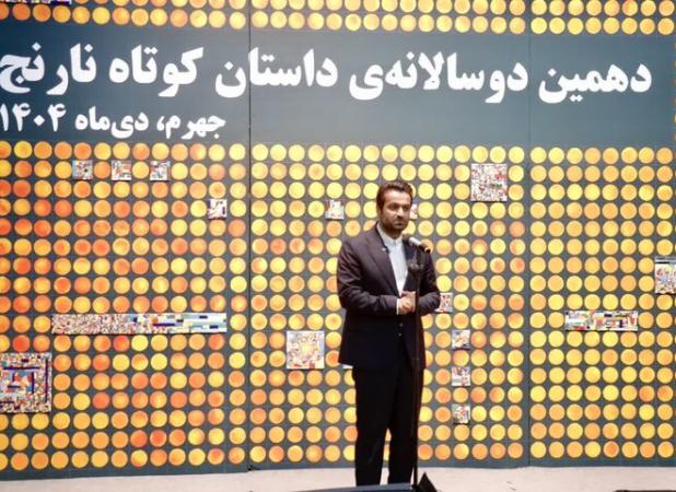 رنجبر: قصه‌ها صبر و زندگی را معنا می‌بخشند