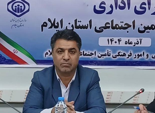 تأکید مدیرکل تأمین اجتماعی ایلام بر رعایت حقوق کارگران و حمایت از مشاغل نوظهور