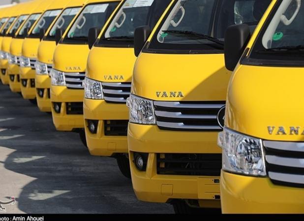 واگذاری تاکسی های «ون» به کجا رسید؟