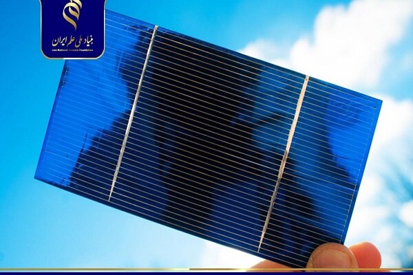 توسعه تکنولوژی سلول‌های خورشیدی آلی با کارایی بالا