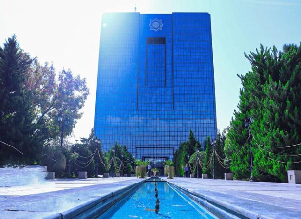 چالش‌ حکمرانی در اقتصاد دیجیتال؛مغایرت نظربانک مرکزی باتفسیرحقوقی مجلس