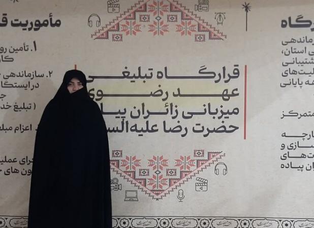 اعزام گسترده مبلغات خراسان رضوی به مواکب در دهه پایانی صفر
