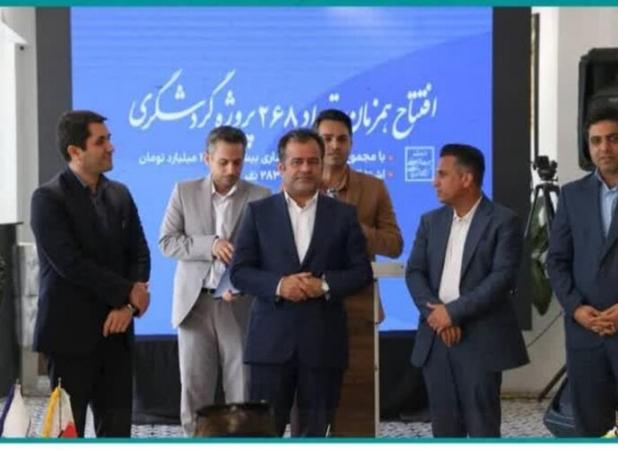 ۴۵ هزار میلیارد ریال سرمایه‌گذاری در حوزه گردشگری استان بوشهر جذب شد
