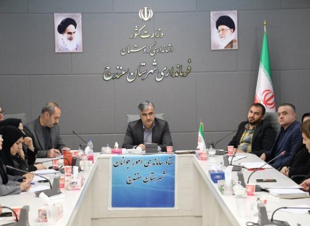 فرماندار سنندج: وضعیت اشتغال جوانان نیاز به تغییر اساسی دارد