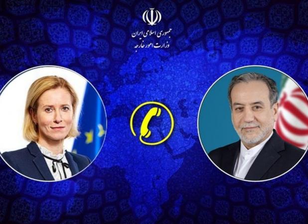 عراقچی: تداوم مذاکرات میان ایران و آمریکا غیرقابل توجیه است