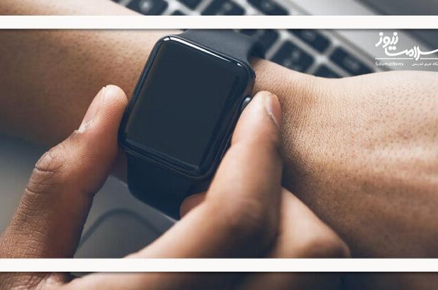 انقلاب در تشخیص بیماری‌های قلبی با ساعت هوشمند و هوش مصنوعی