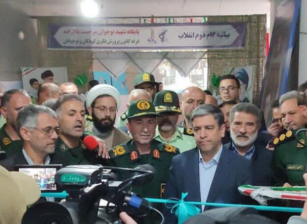 غرفه فرهنگی‌هنری کانون پرورش فکری در نمایشگاه دفاع مقدس اردبیل بر پاشد