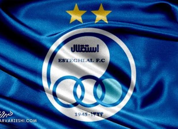 اتهام مدیرعامل سابق استقلال به پرسپولیس با کری خوانی عراقچی