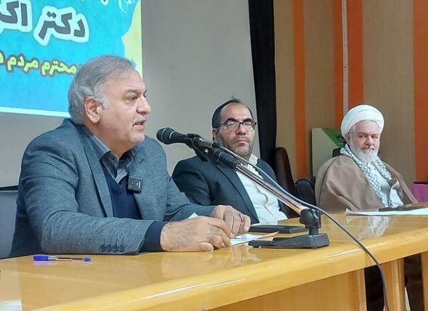 نیاز تونل گردنه اسدآباد به ۳۰ میلیارد تومان اعتبار/آغاز پیگیری‌ راه آهن اسدآباد