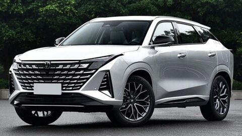 شرایط فروش چانگان Uni-z در ایران + بخشنامه