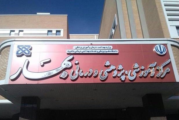 بازدید سرزده و شبانه فرماندار شاهرود از بیمارستان بهار