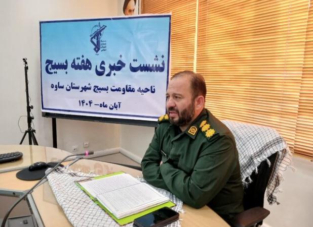 بسیج موظف است با تمام ظرفیت خود به مردم امید ببخشد