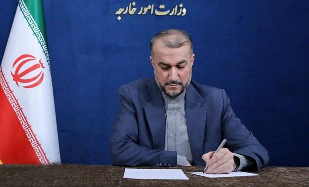 پیام امیرعبداللهیان به وزیر خارجه جدید ترکیه