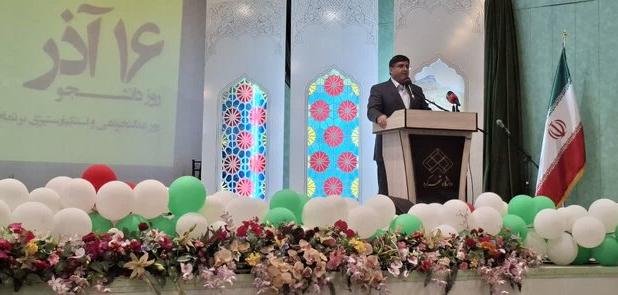 استاندار چهارمحال و بختیاری: رسالت دانشجو نقد عالمانه است