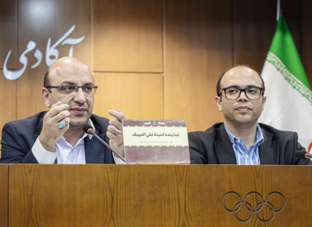 حضور چهار ایرانی در مجمع فدراسیون جهانی ووشو
