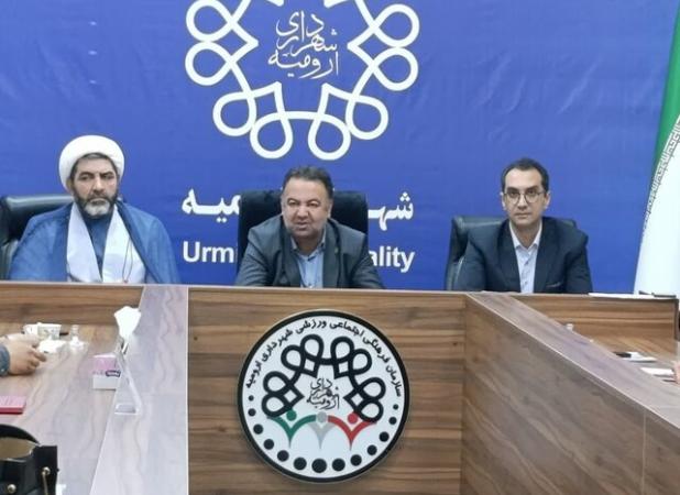 ضرورت شناسایی نقاط ضعف و قوت فرهنگسراهای ارومیه