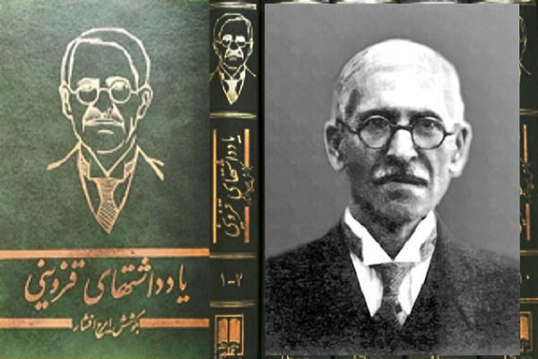 زندگی مردی که وقتی جهان در جنگ بود، می‌خواند و می‌نوشت