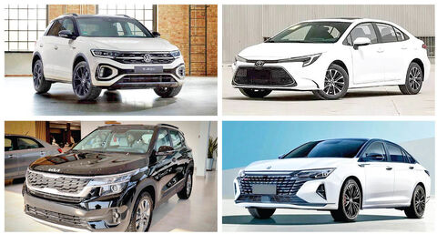 عقب‏‏‌نشینی از اهداف اصلی واردات دست‌دوم‌ها