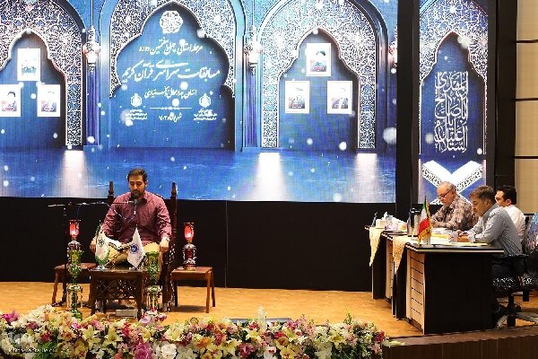 راهیابی ۱۱ نماینده چهارمحال و بختیاری به مرحله مقدماتی مسابقات قرآن