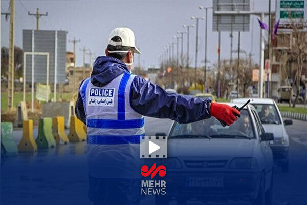 برای اعتراض به جریمه رانندگی چه کار کنیم؟