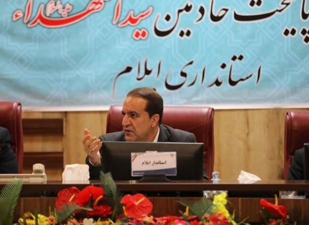 مصرف گاز در استان ایلام ۱۱.۲ درصد کاهش یافت